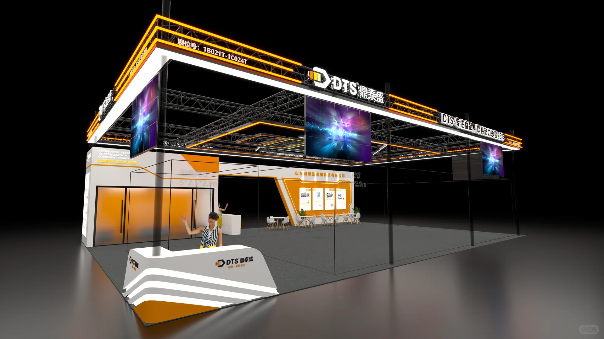 武汉国际机床展⚒️工业风 |展台设计搭建