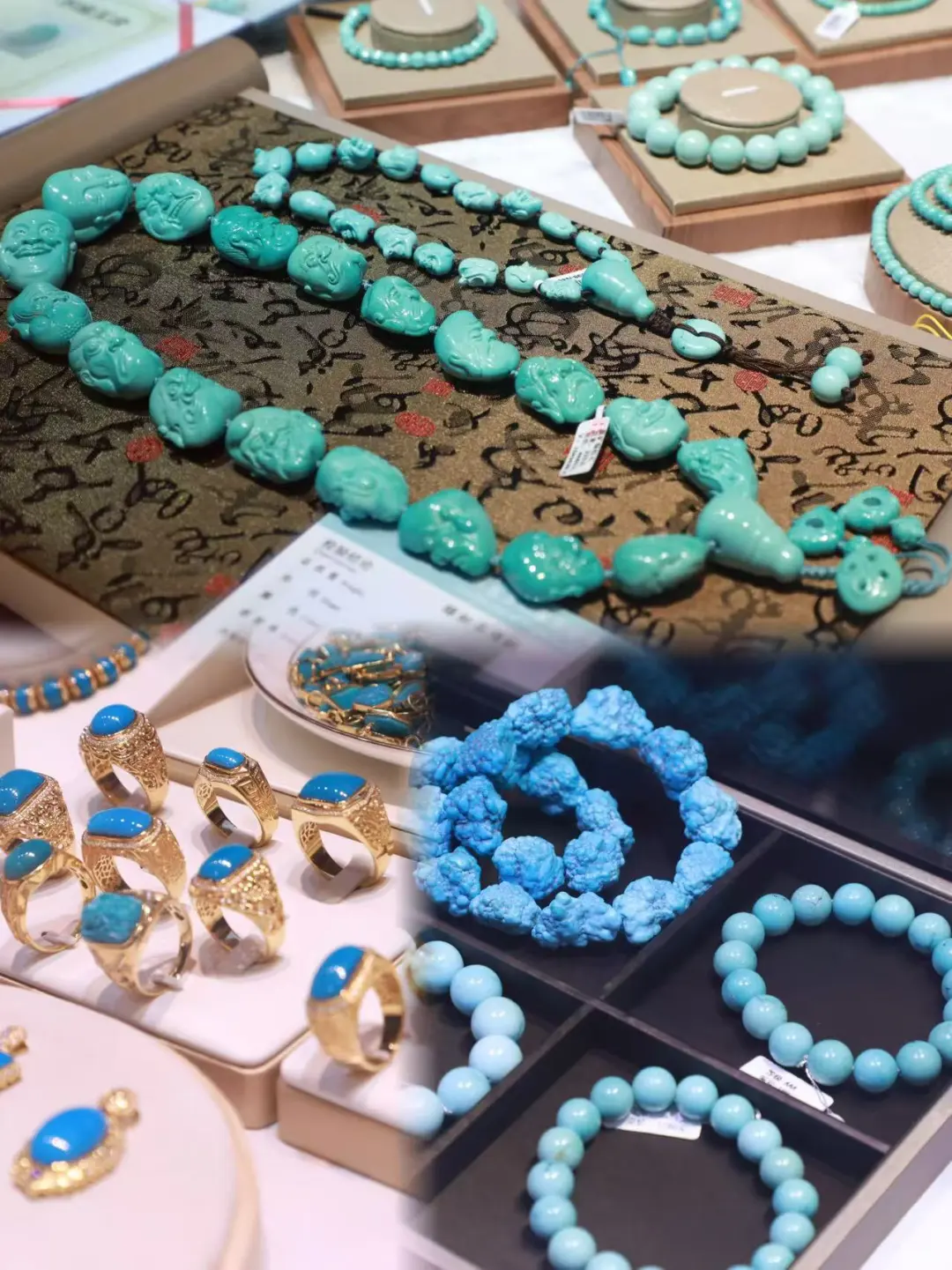 晶彩年末，好运翻倍！北京珠宝展福利拉满✨