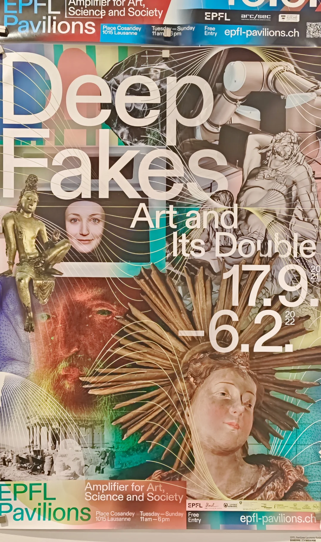 上海平面设计双年展-国际海报序幕展