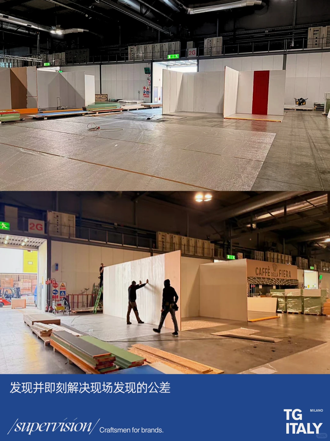 交付标准丨海外参展的痛点是无法即时沟通