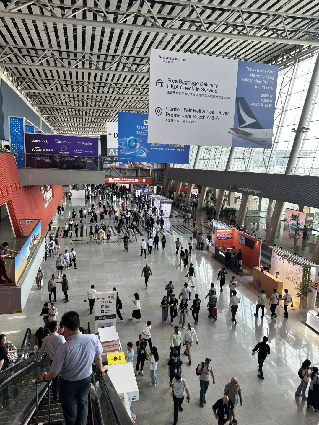 【广州】又到了秋天广交会的繁忙季节