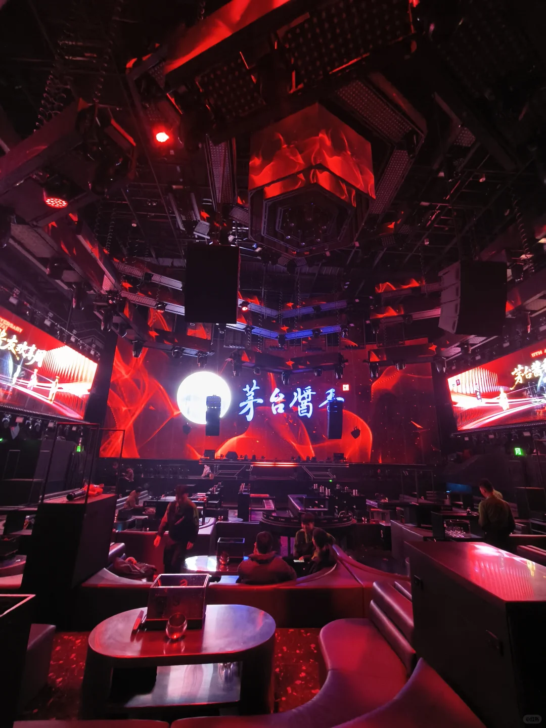 天津活动照片直播