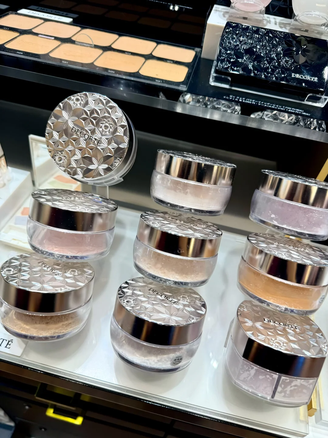 我的漂亮散粉101四格子??采购ing