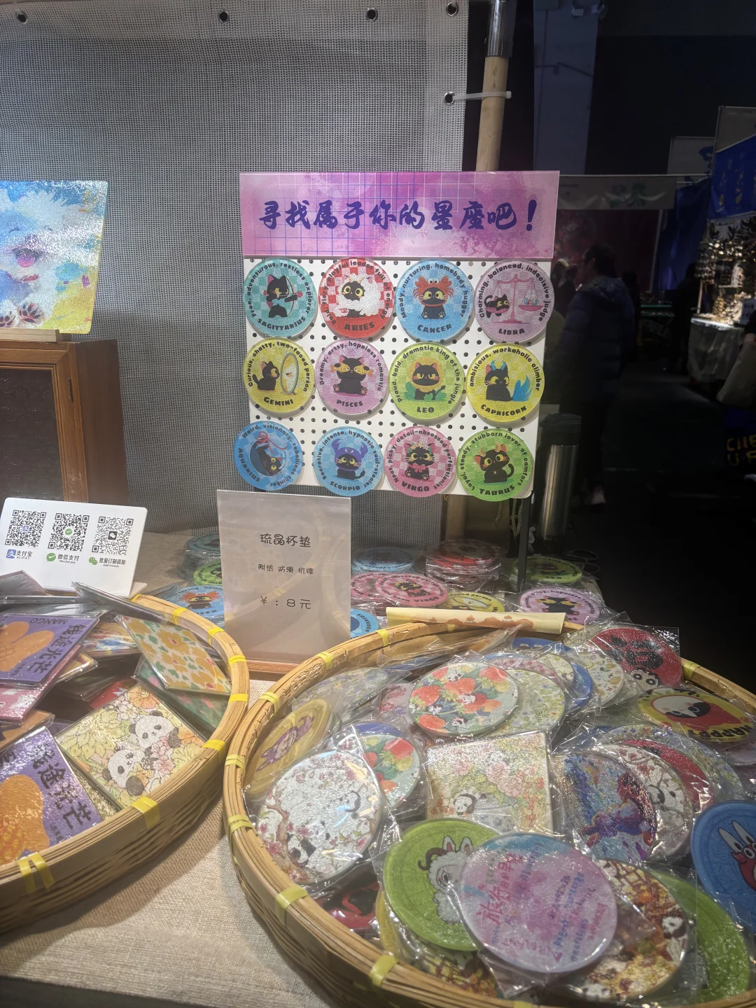 上海进博优品交易会还挺好逛的