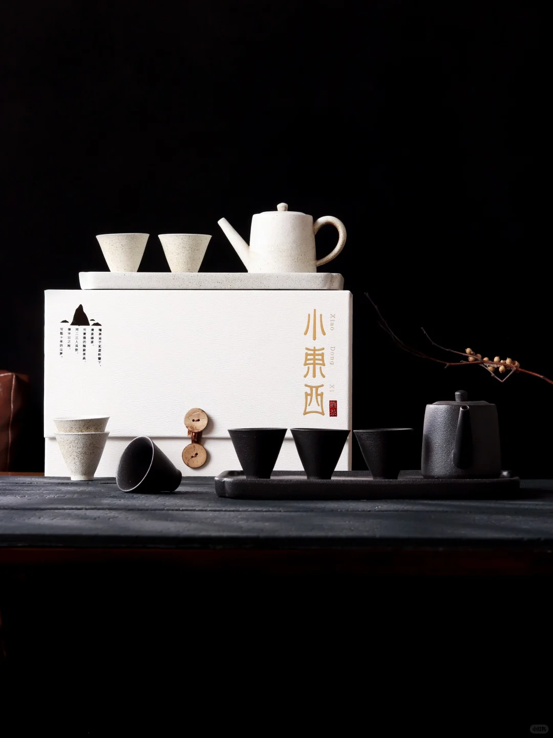 【逛展有礼】我们来啦! ❗️12月·广州