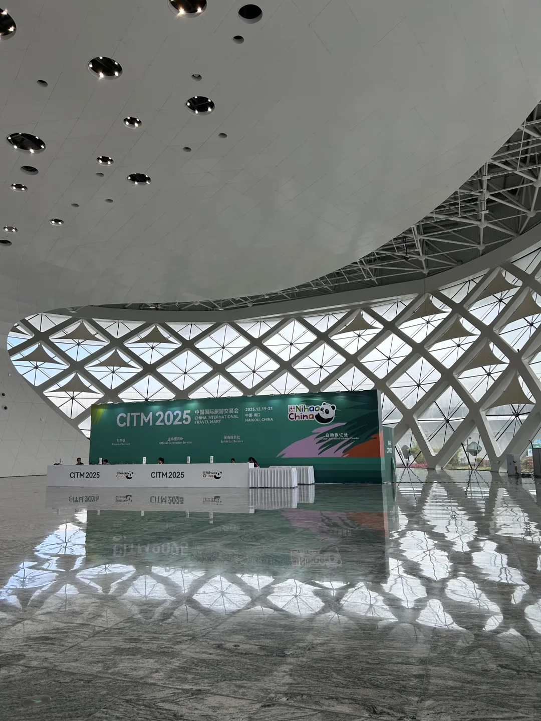 这个旅游展 简直是旅行爱好者的年度灵感库