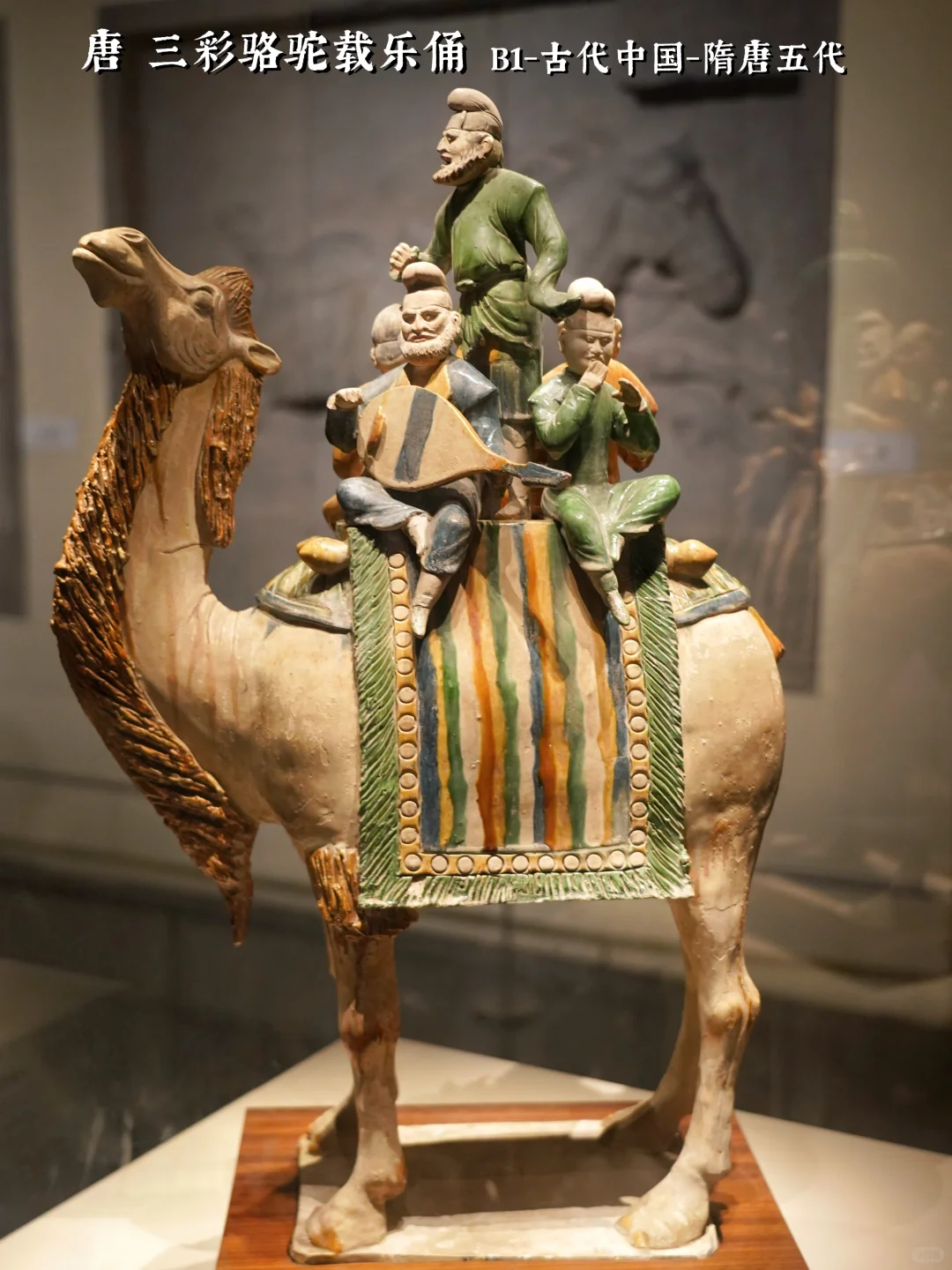 国博古代中国提升前，24+1件195禁出文物合集