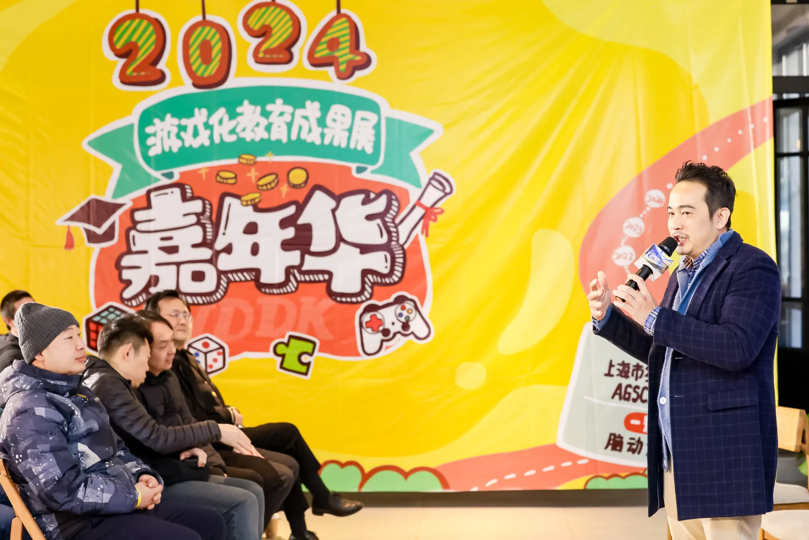 寻找游戏化教育原创产品玩中学儿童桌游