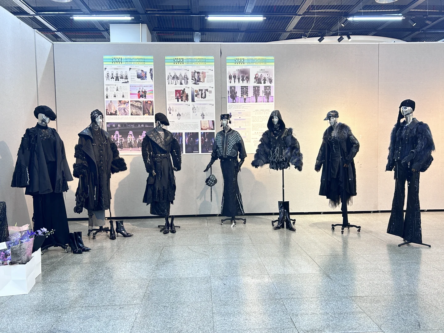 广西艺术学院23级服设研究生毕业设计展