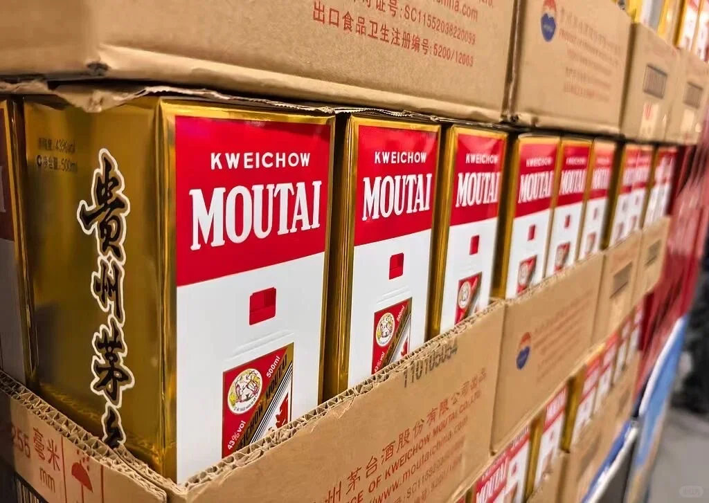 飞天茅台优惠价1499