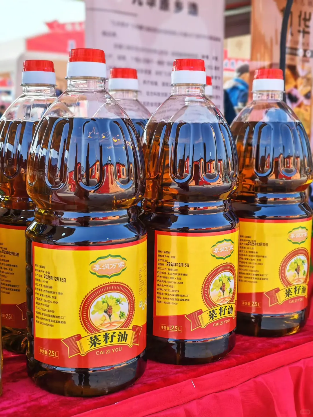 路虽远，行则将至