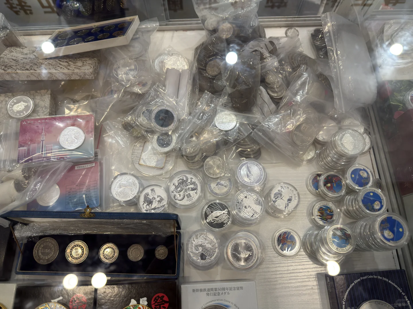 2025年北京钱博会小记