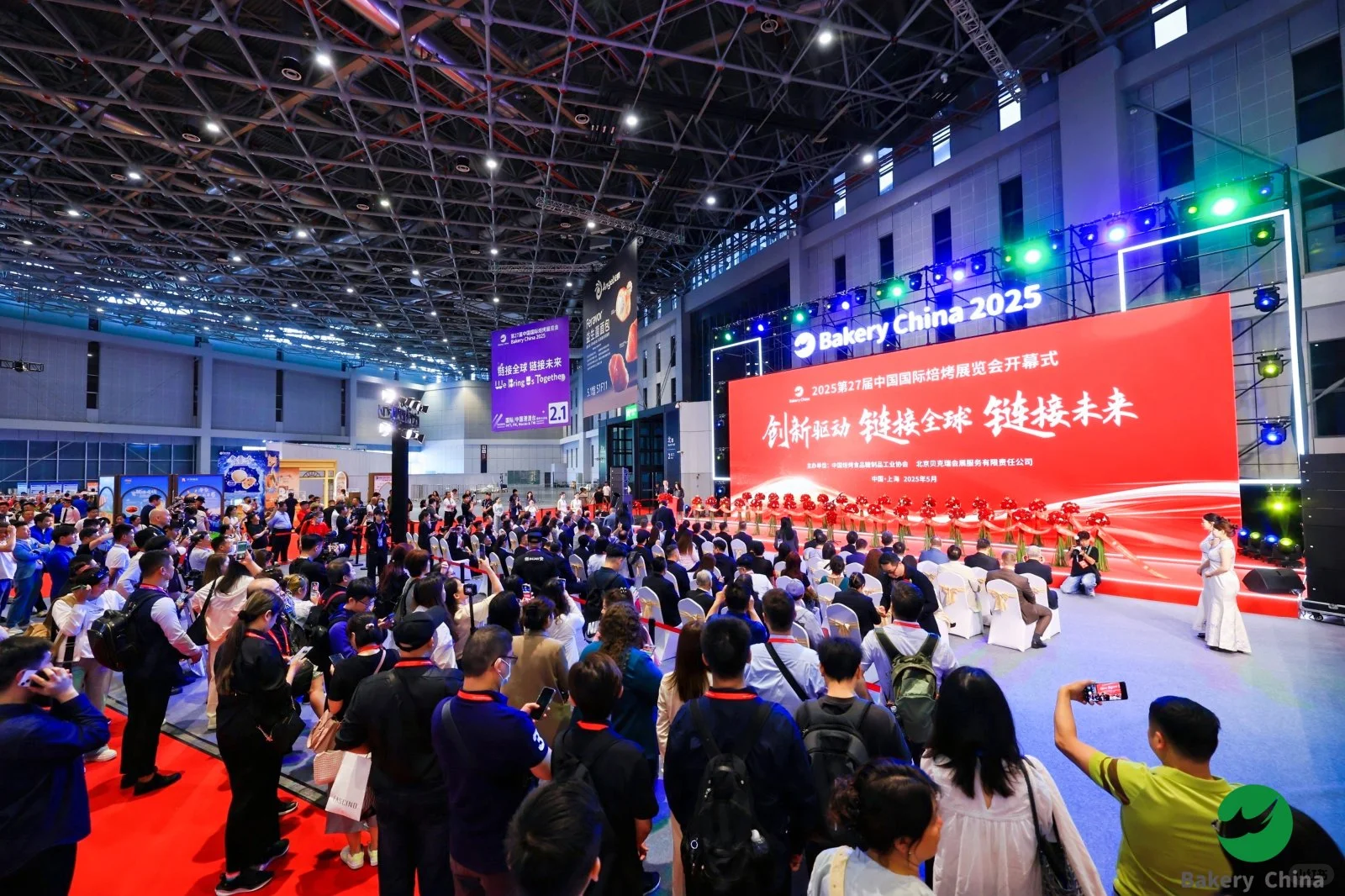 ?烘焙人注意,重磅官宣!