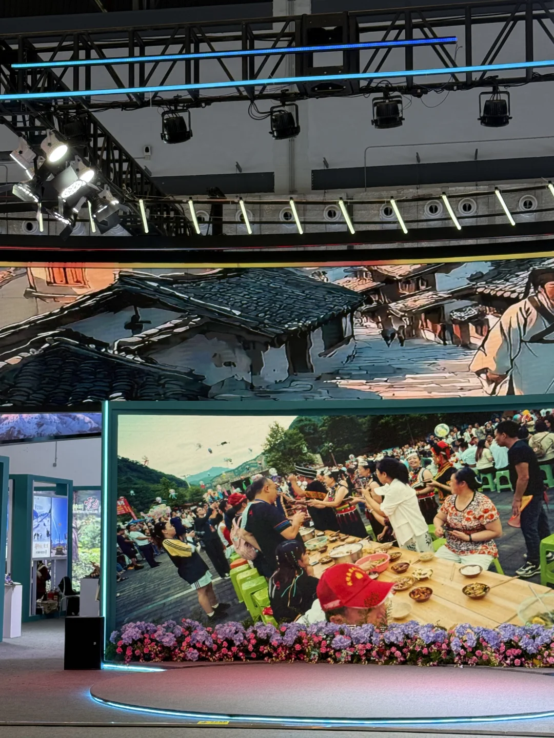 海南国际旅游交易会