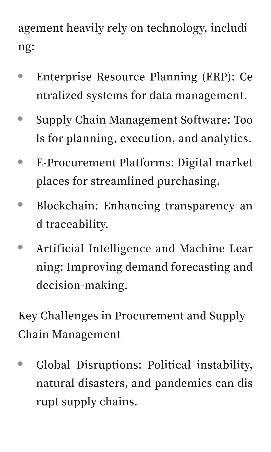 很多老采购依旧讲不清楚采购与供应链管理的