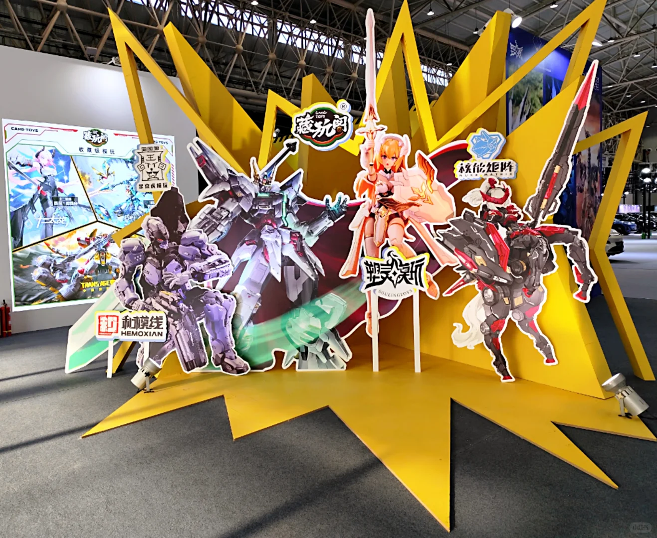 2025武汉国际工业设计博览会✨