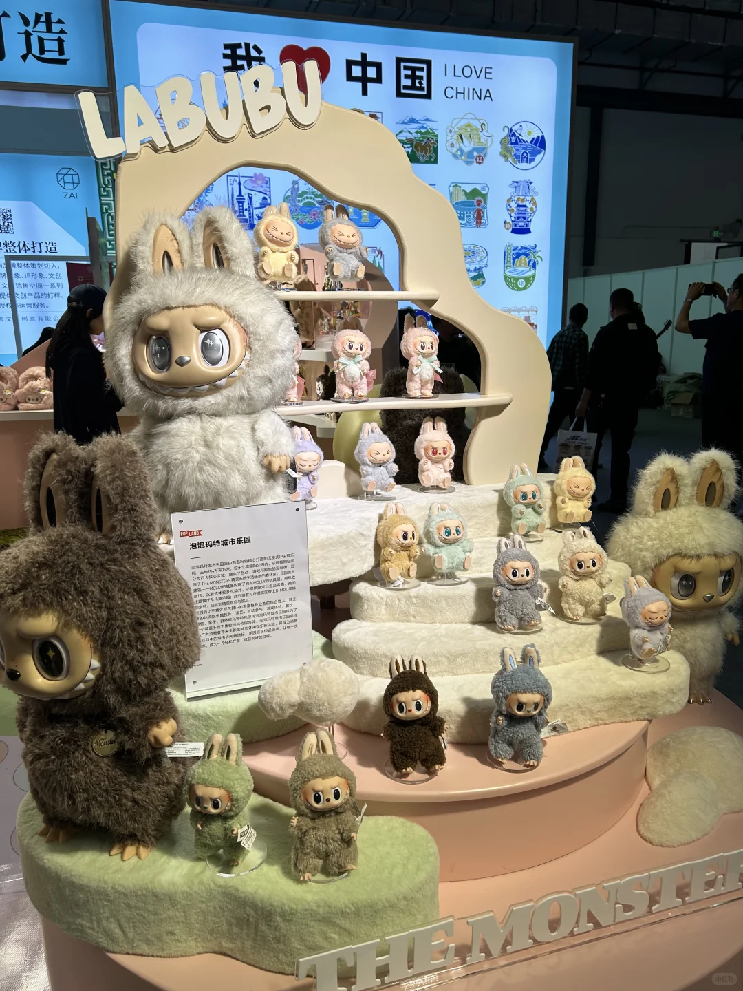 这个旅游展 简直是旅行爱好者的年度灵感库