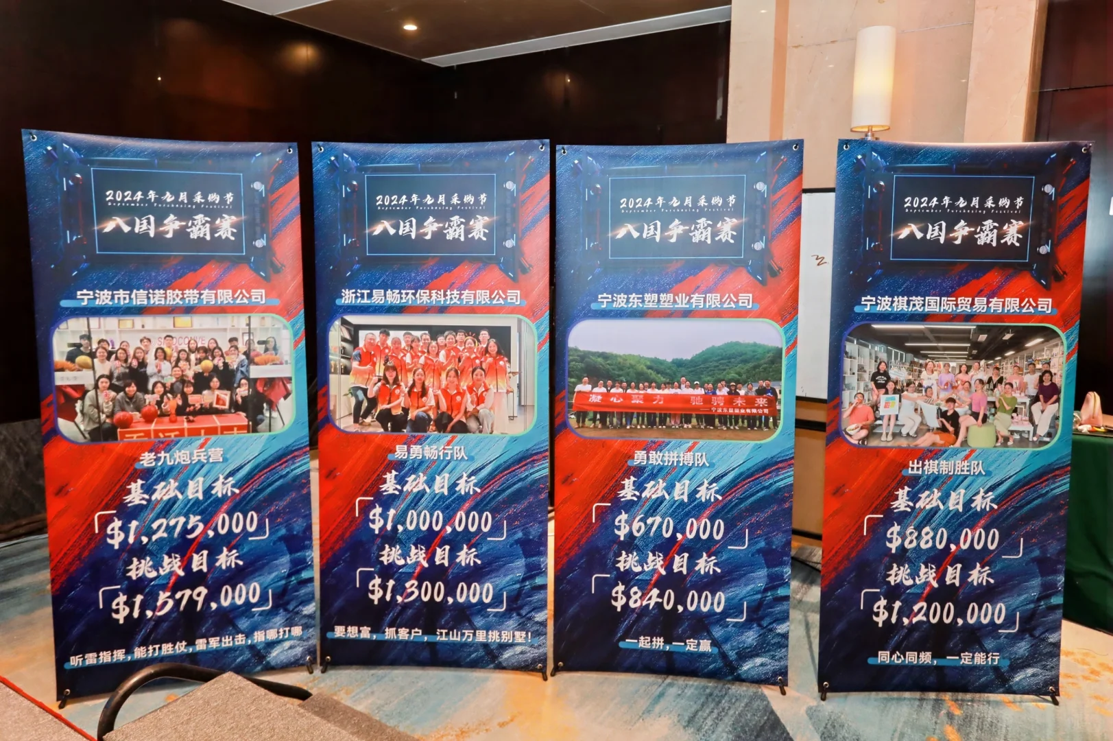 八国争霸 开单即抽奖