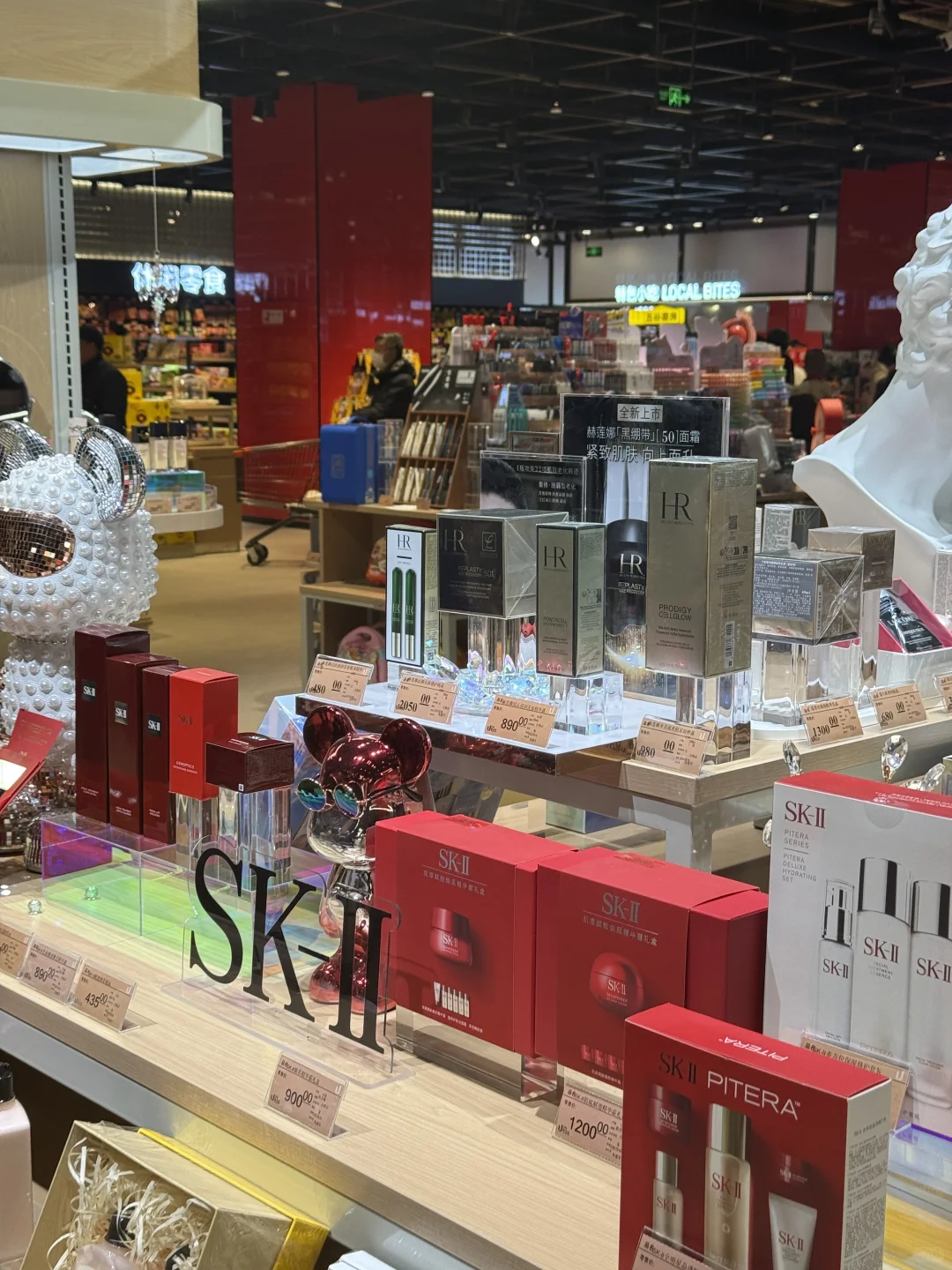 邢台北国超市HR居然这么便宜