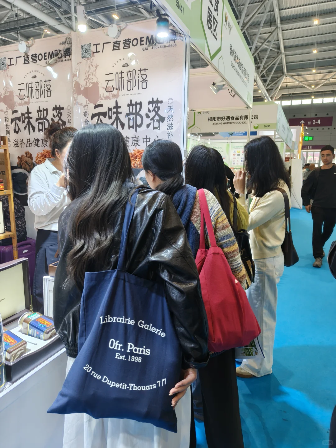 深圳营养展归来，3个趋势将改变健康消费