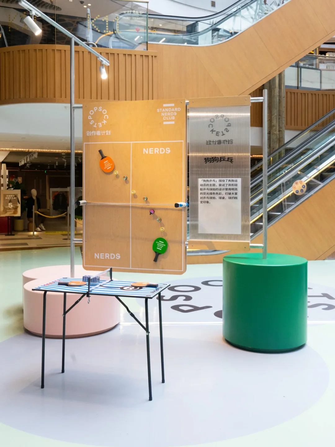 创作者计划临展艺术空间‖上海K11