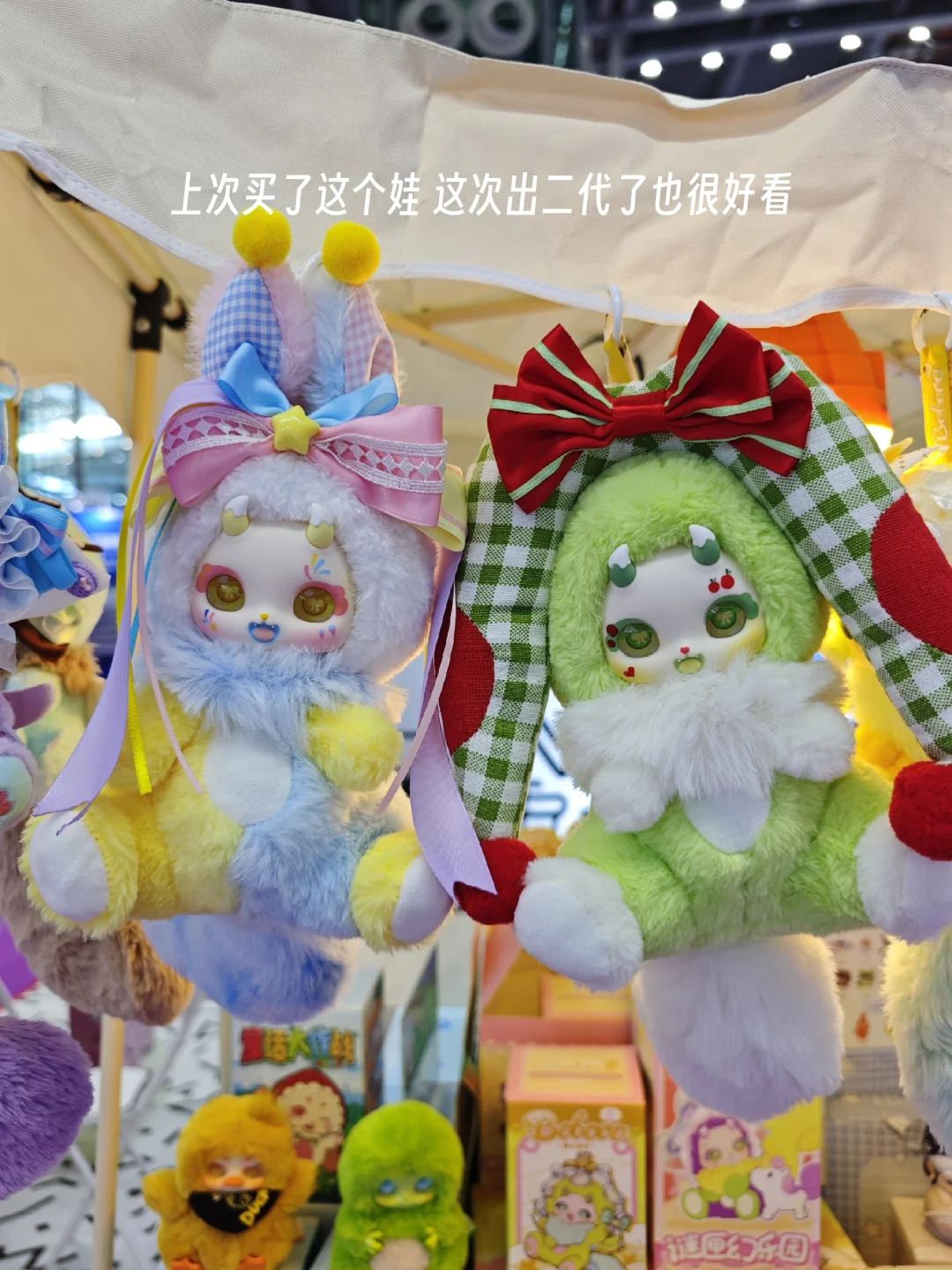 兼职（56）| 展务协助