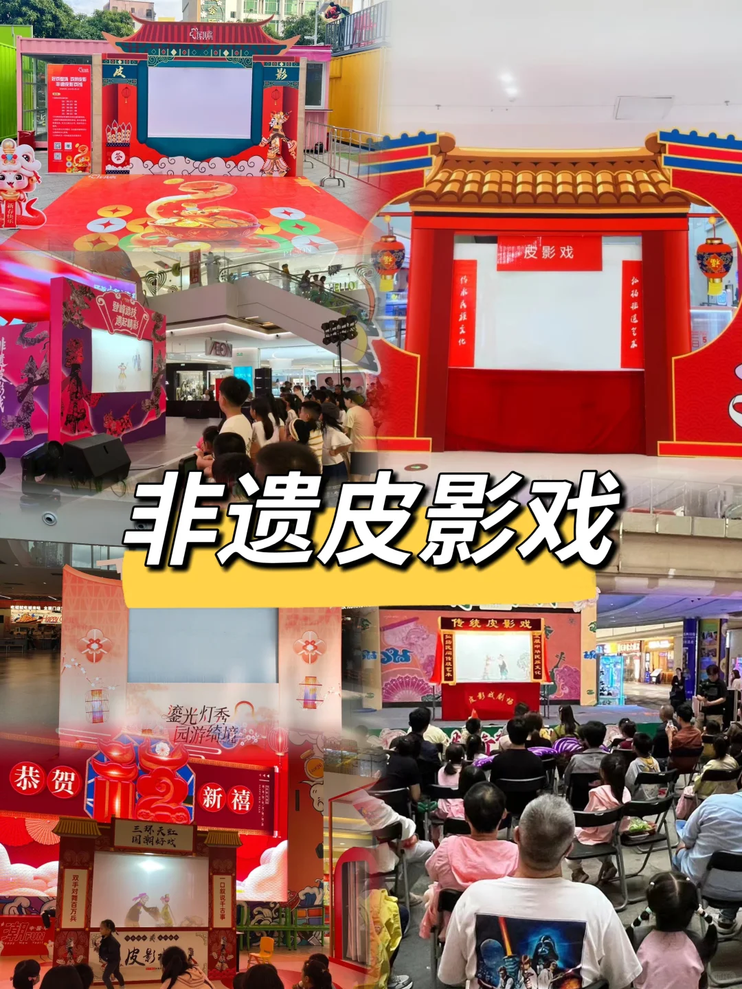 哈尔滨：礼仪模特舞蹈乐队外籍拍摄古风民乐