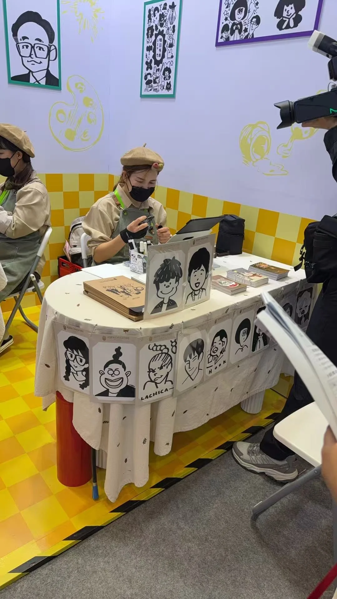 ?中国国际旅游交易会❗️