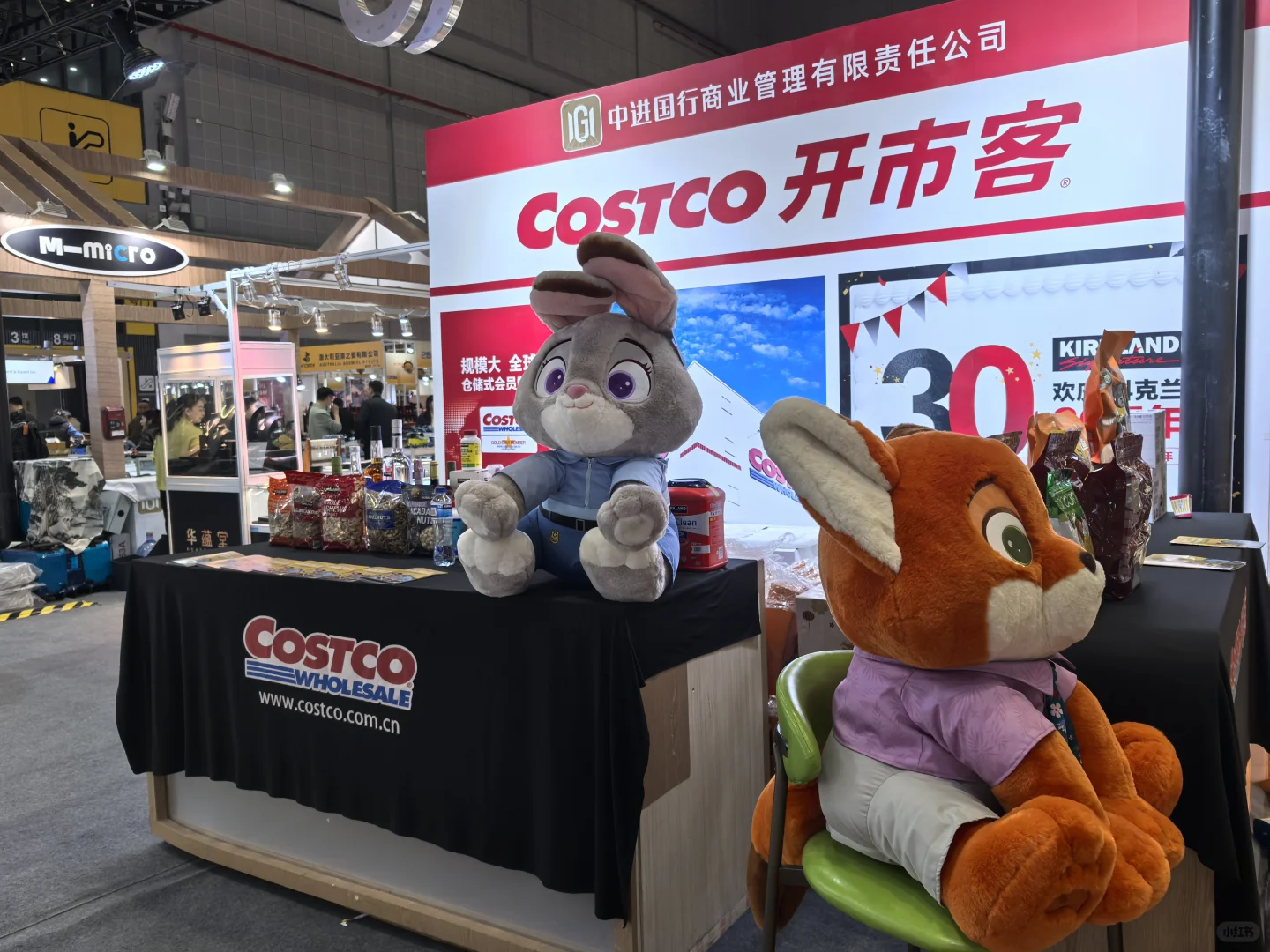 开市客为了推广会员入会还是很拼的