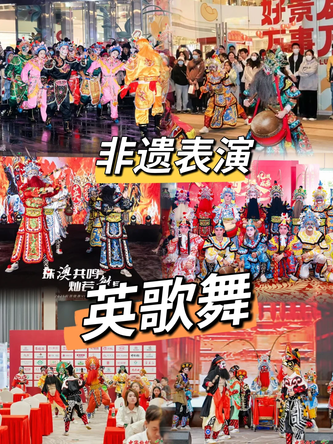 哈尔滨：礼仪模特舞蹈乐队外籍拍摄古风民乐