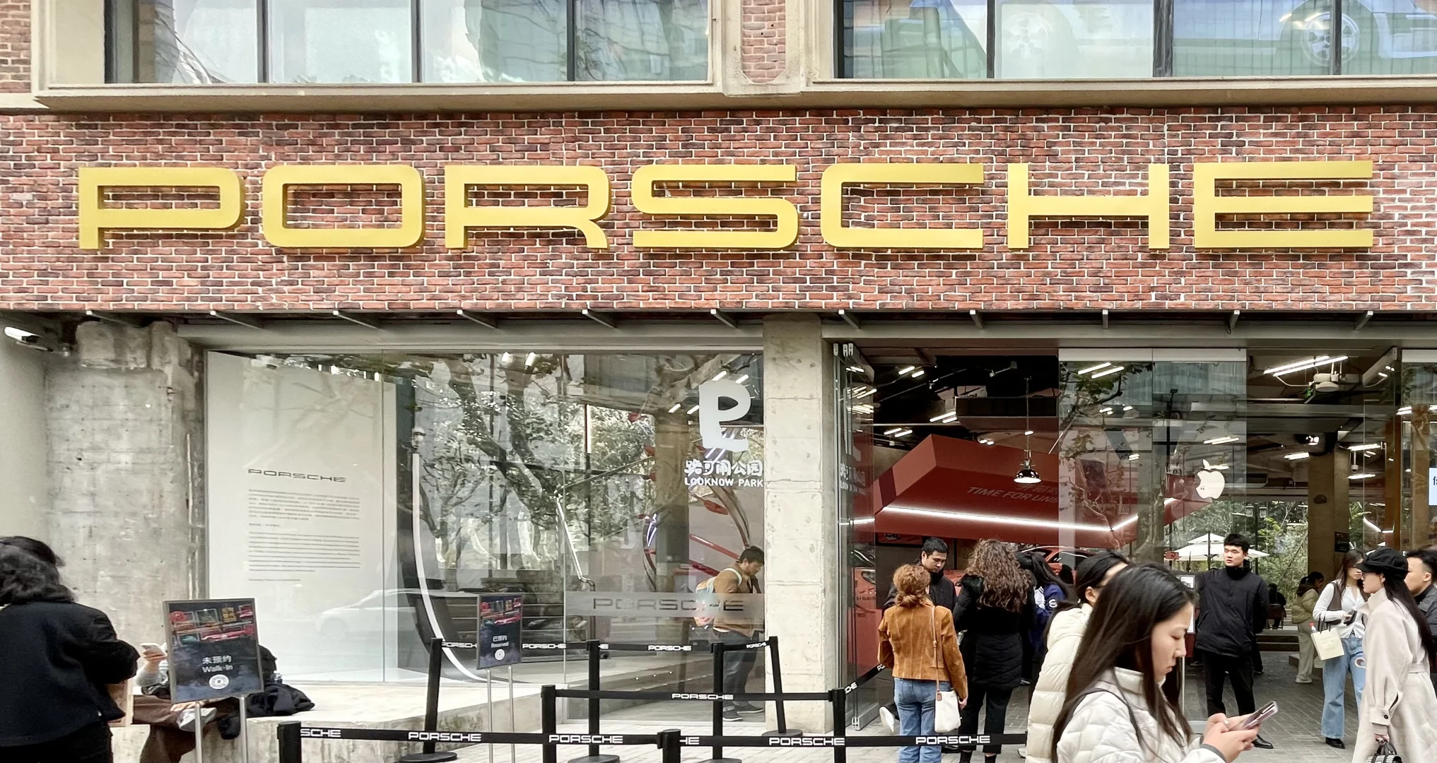 车比展厅好看｜保时捷快闪空间