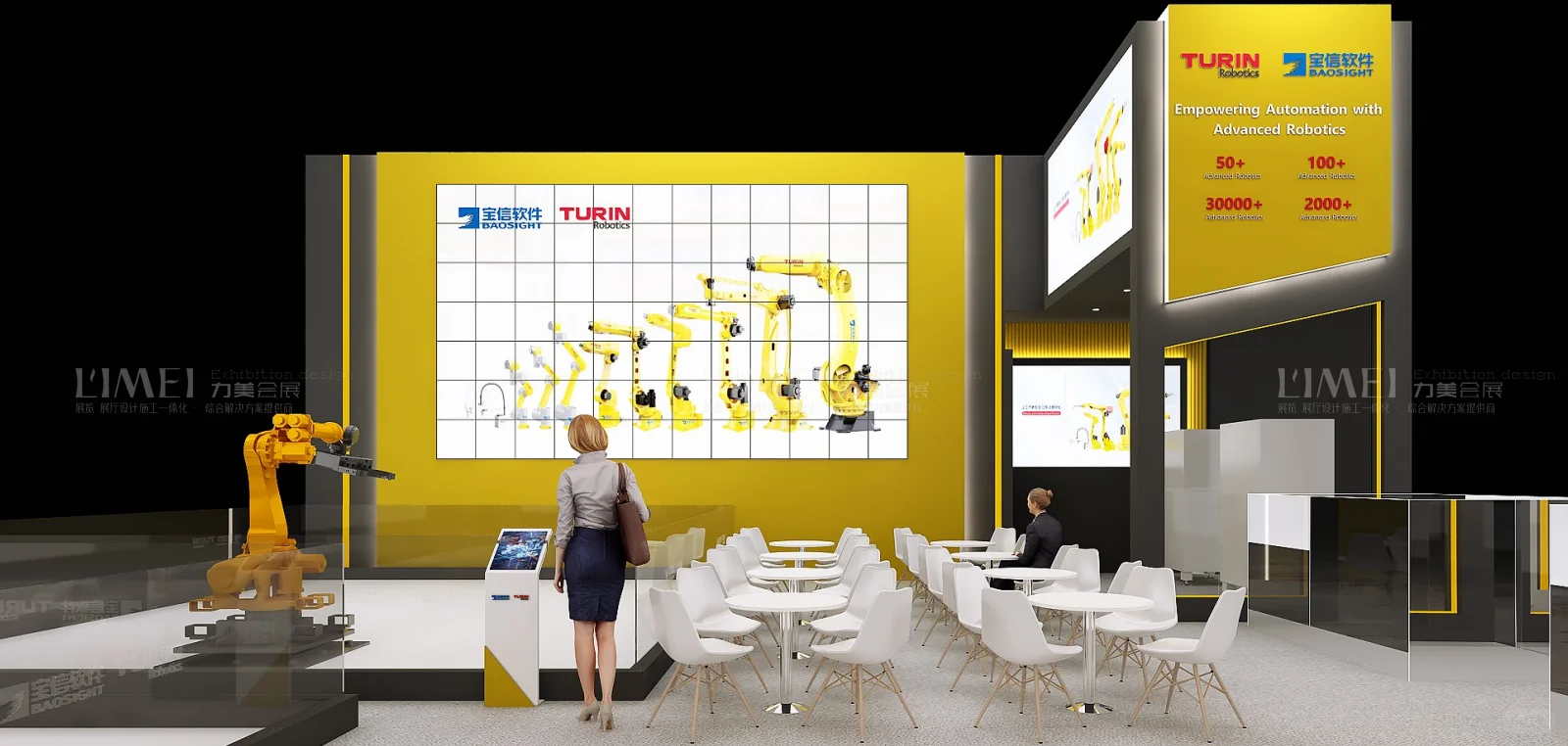 ITES深圳工业展爆款展台设计?