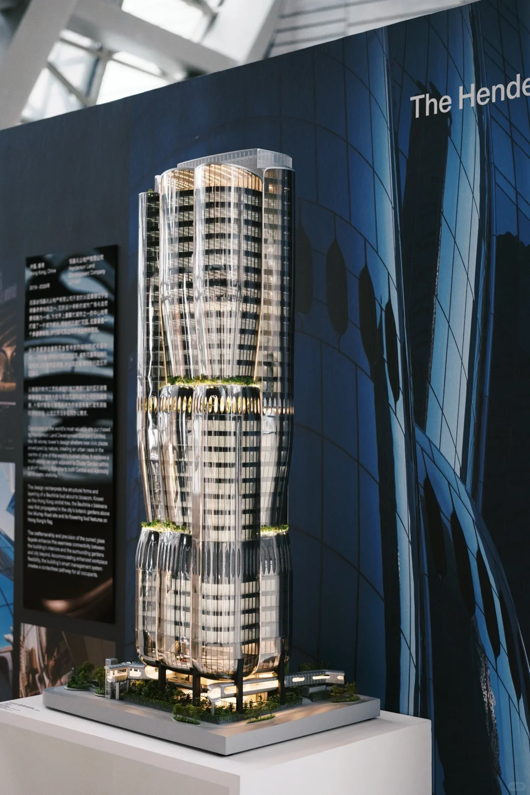 建筑无垠 | 扎哈建筑事务所设计展