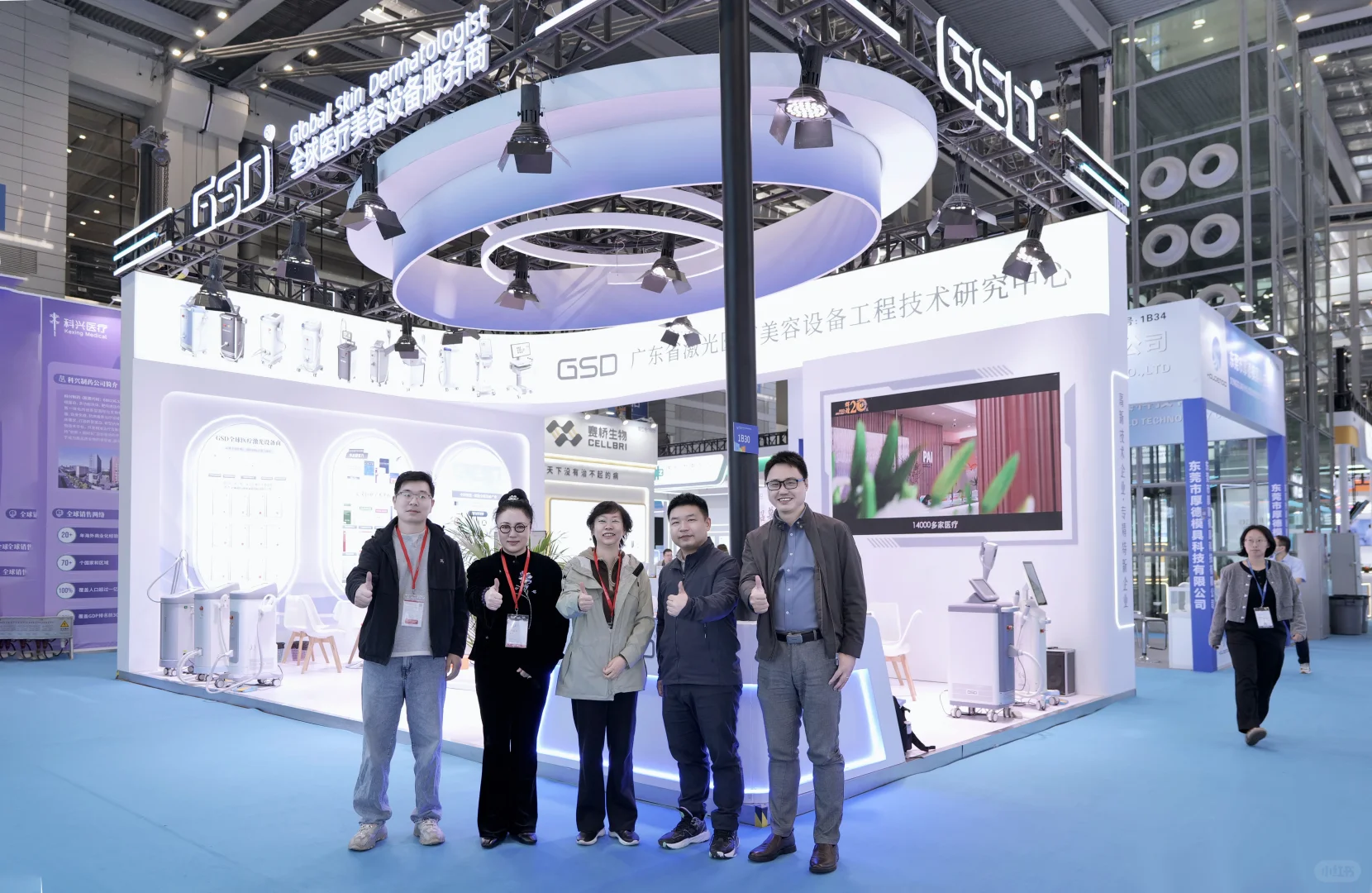 ?2025深圳国际高性能医疗器械展火热ing