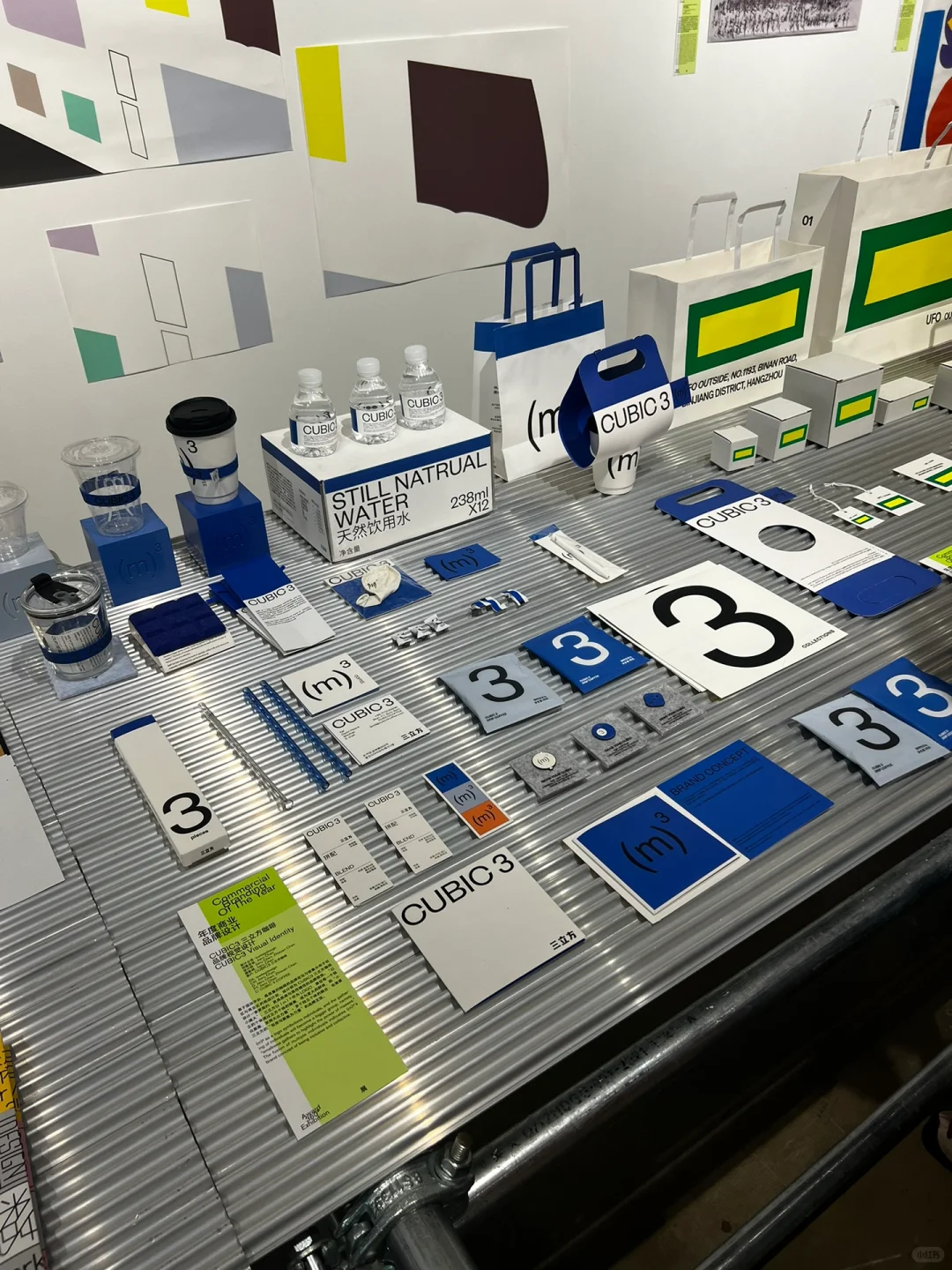 Ⓜ️观察l 啊！！！很棒的设计展