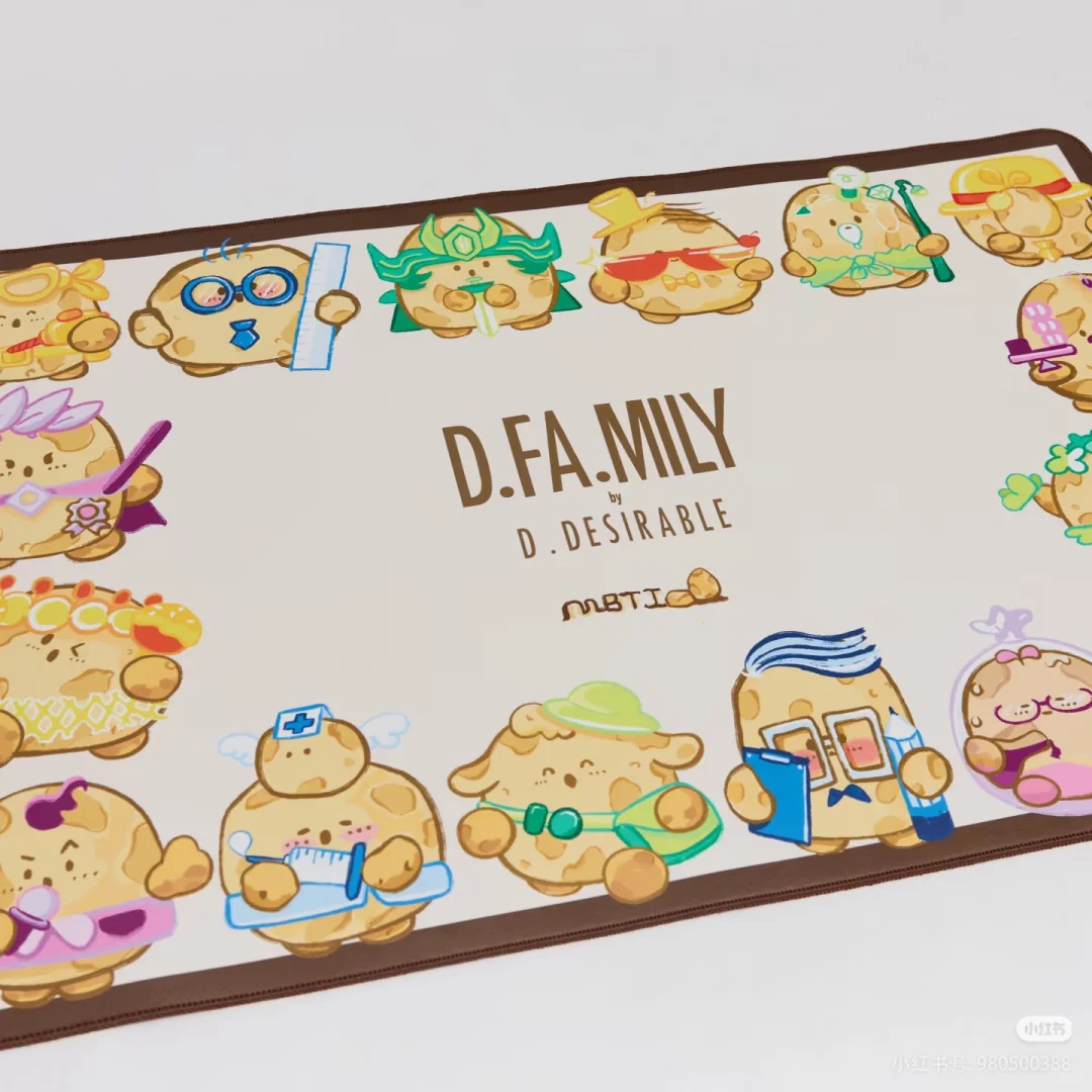 周六棣生日去安福路大采购！