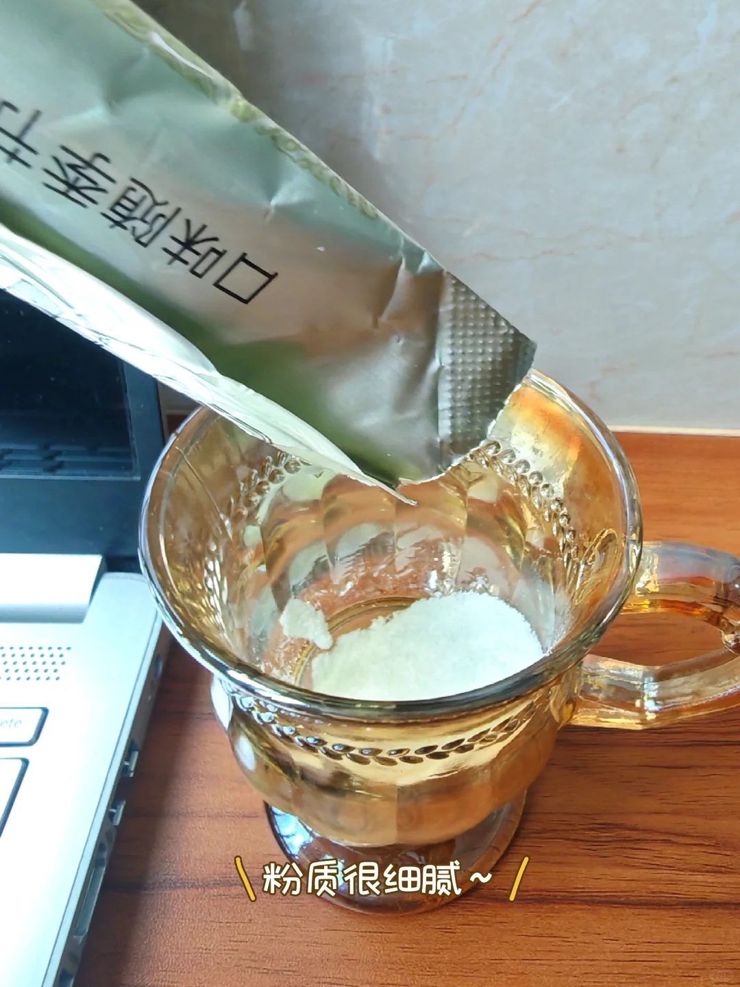 给爸妈喝了大半年，才确信驼奶真不是智商税