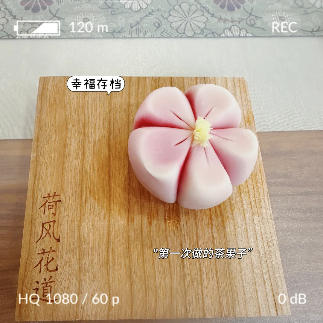 北京茶博会狂炫单丛❗️ 喜提to签+鸭屎香！