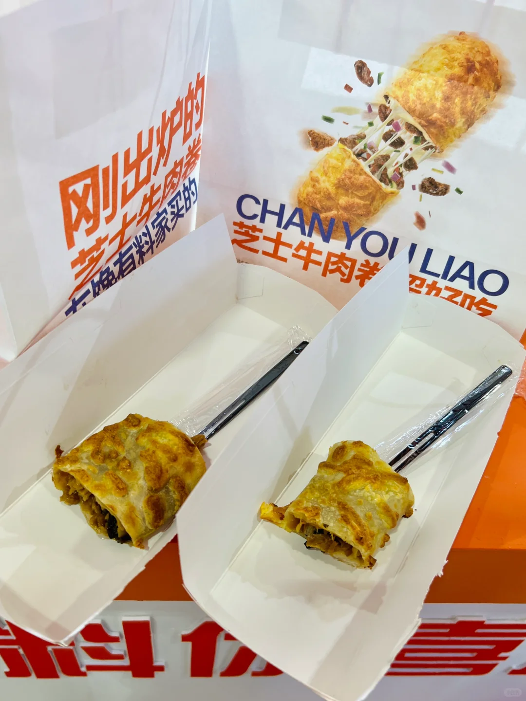 广州琶洲……发生什么事了？