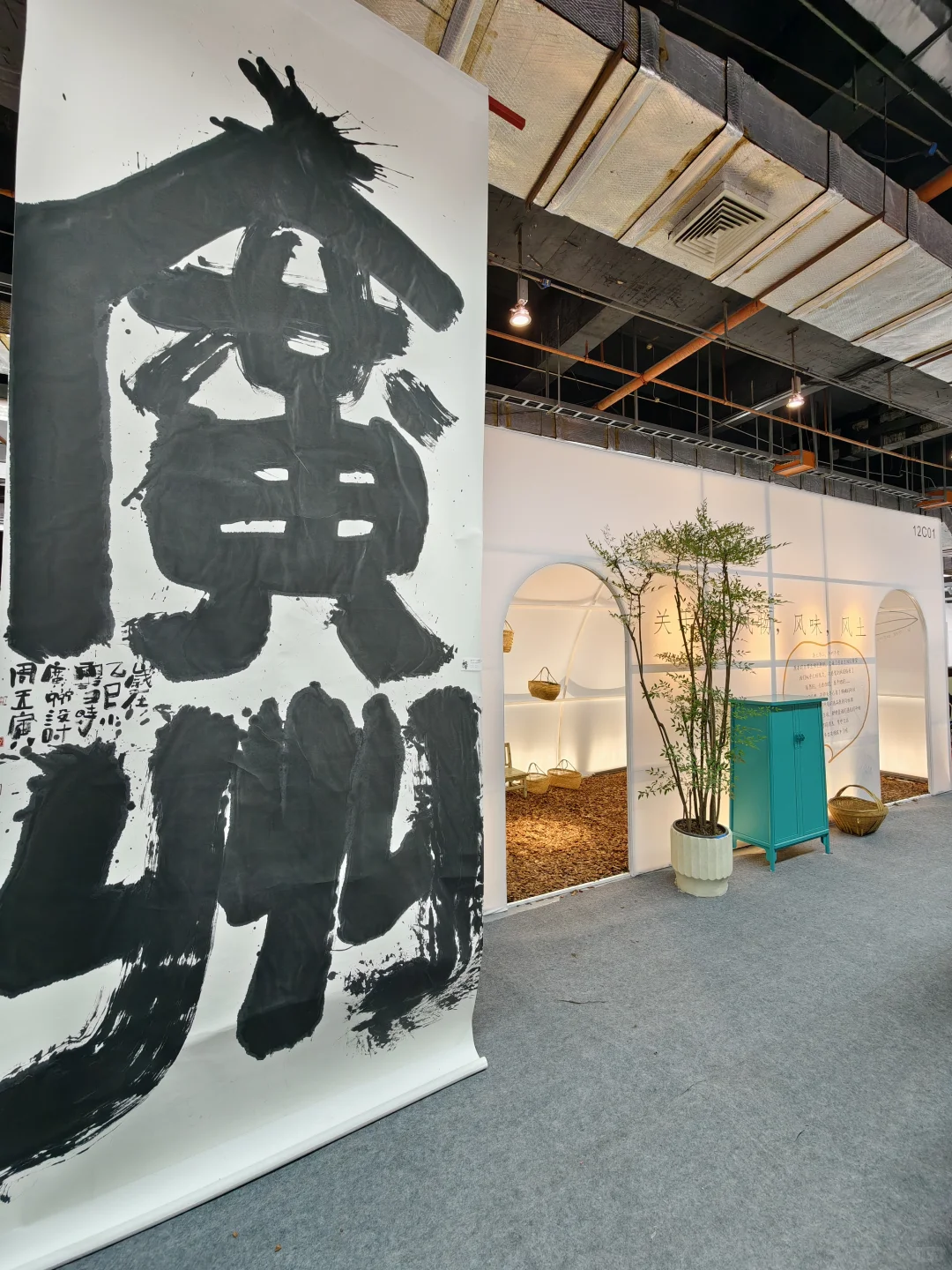 来广州设计周逛了下，蛮多亮眼的设计