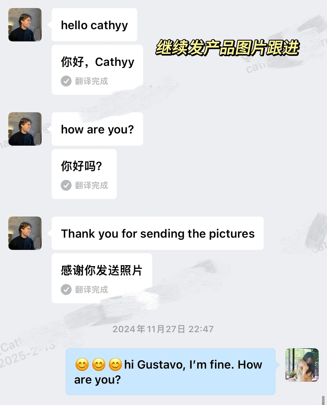 巴西??｜广交会客户跟单全过程