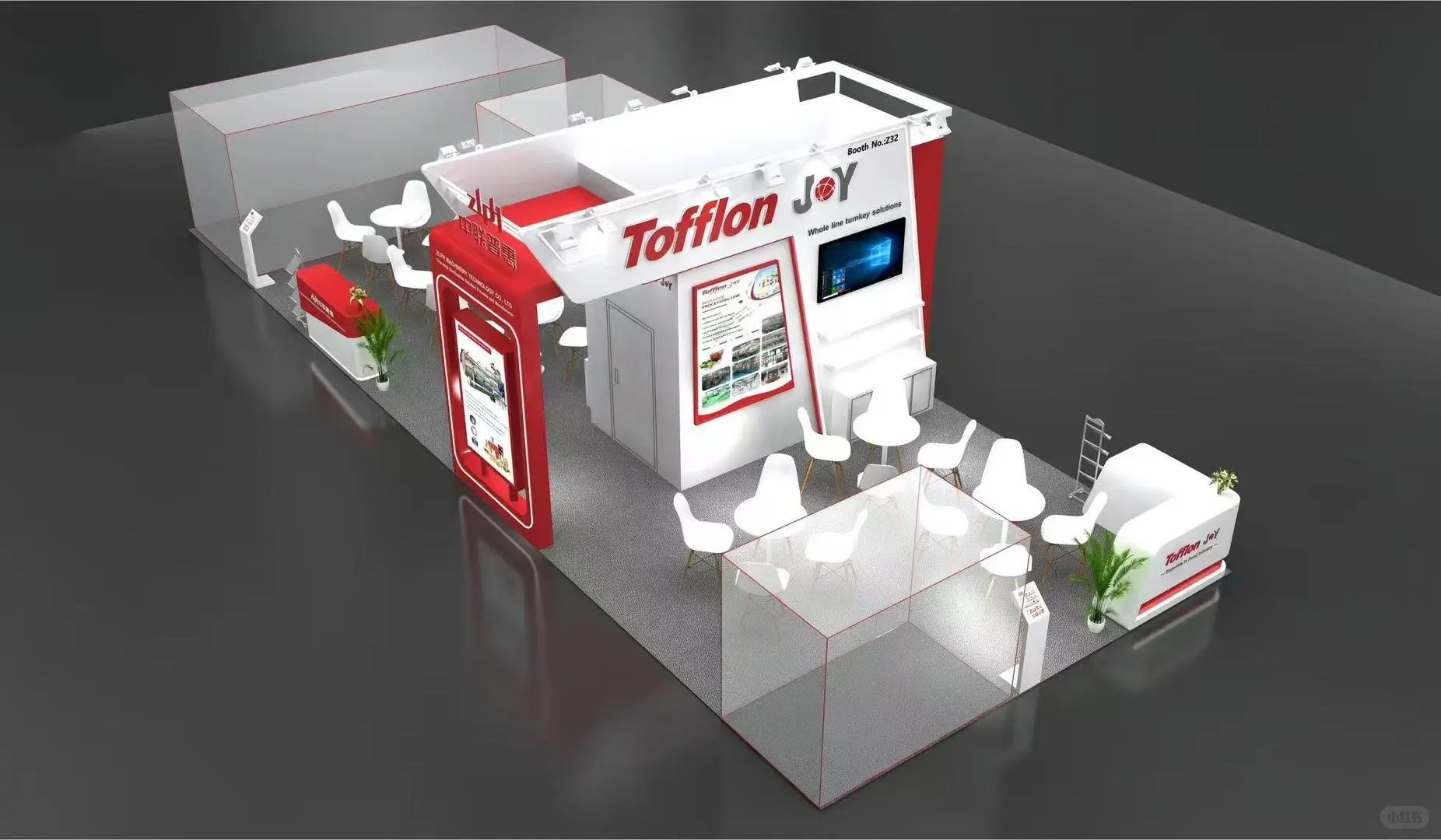 泰国曼谷食品饮料加工包装机械展览会^_^