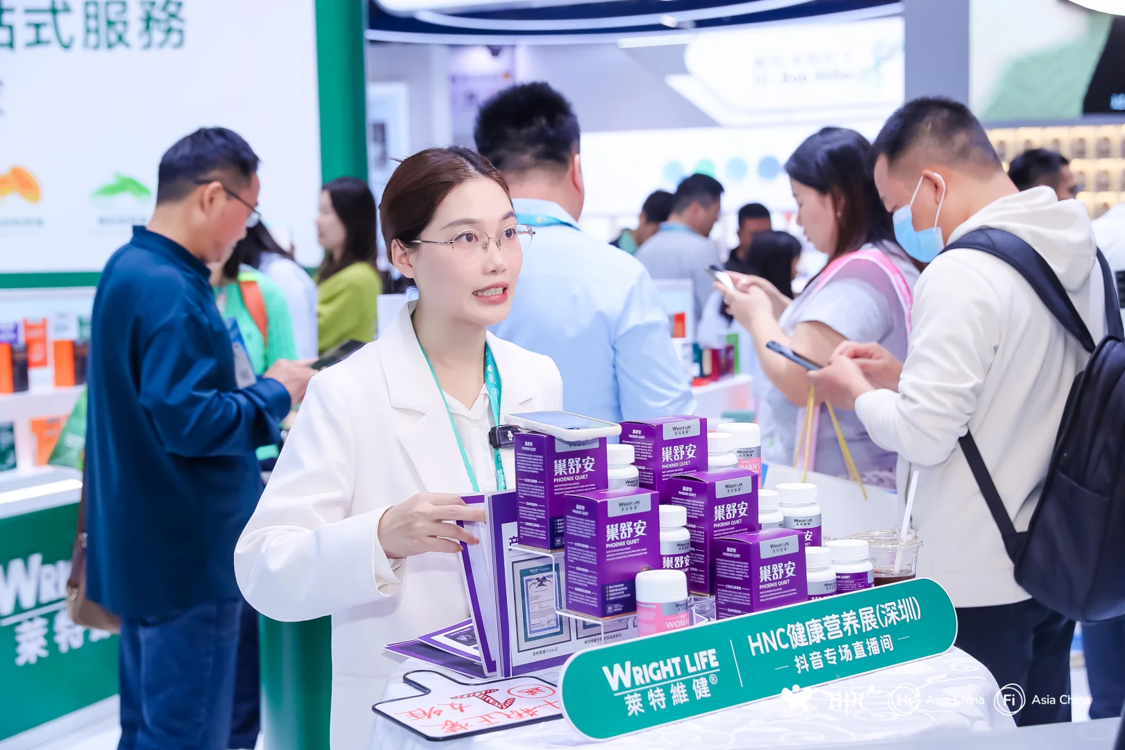 HNC深圳健康营养展圆满收官