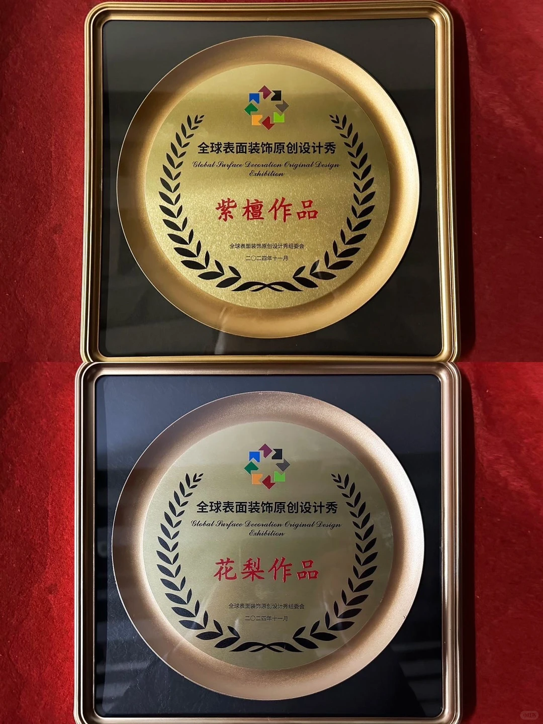 跟着设计师逛设计周?正在装修的朋友别错过