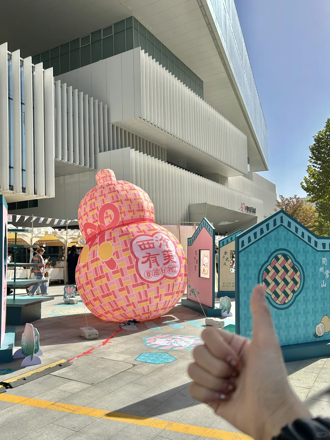 杭州！！预测明天这里会有10000人………