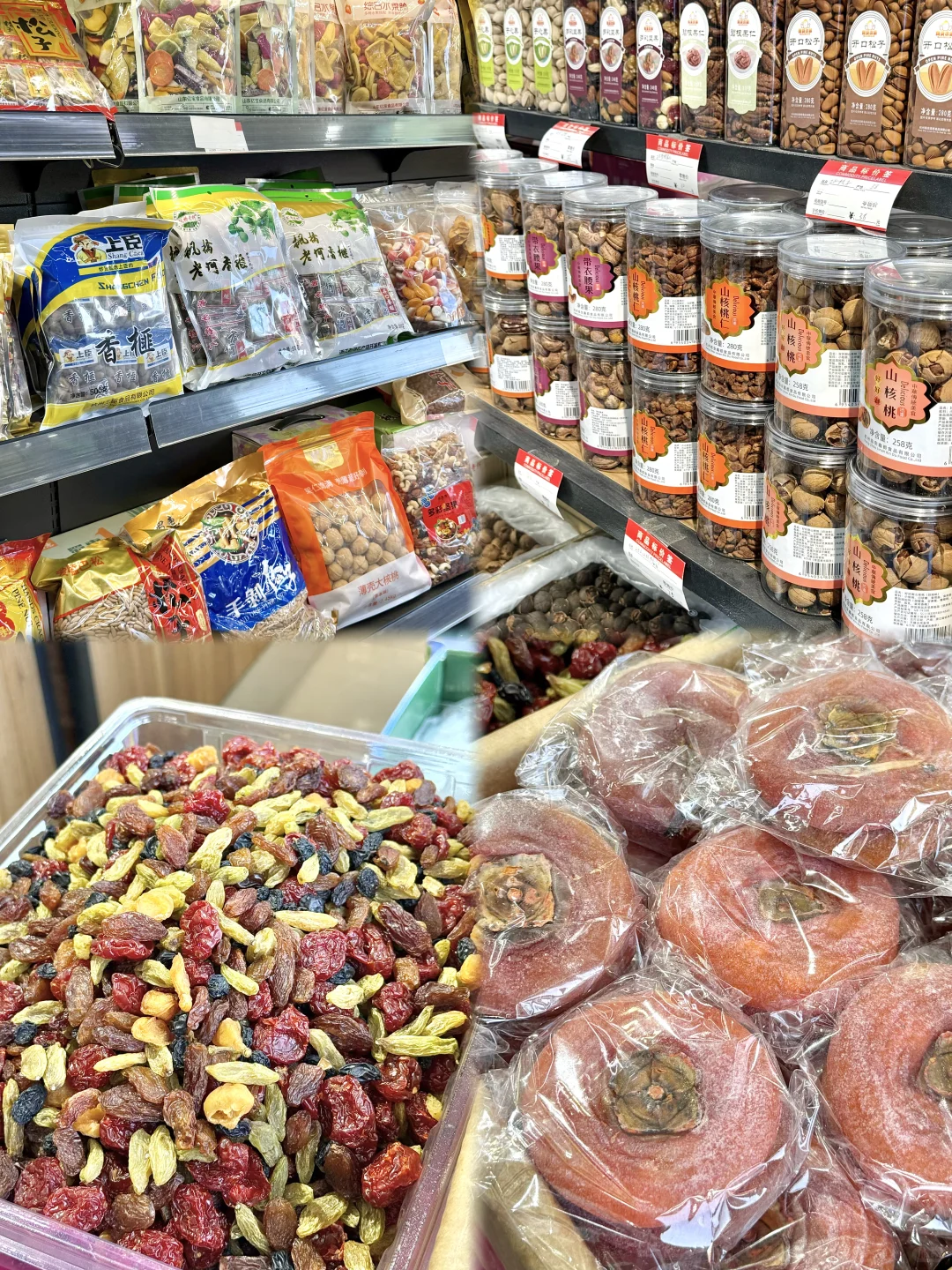 杭州食品市场会展中心广场举办了购物市集✨