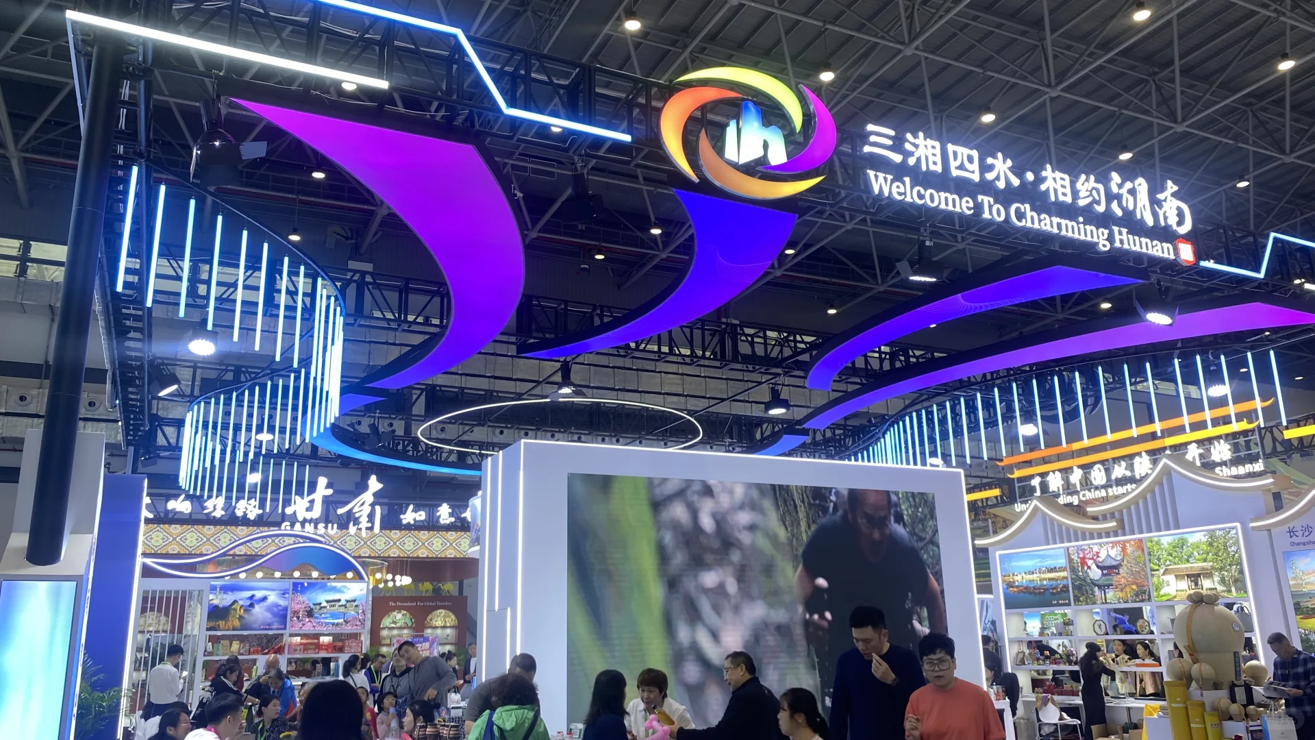 海南旅交会，展台亮点多！