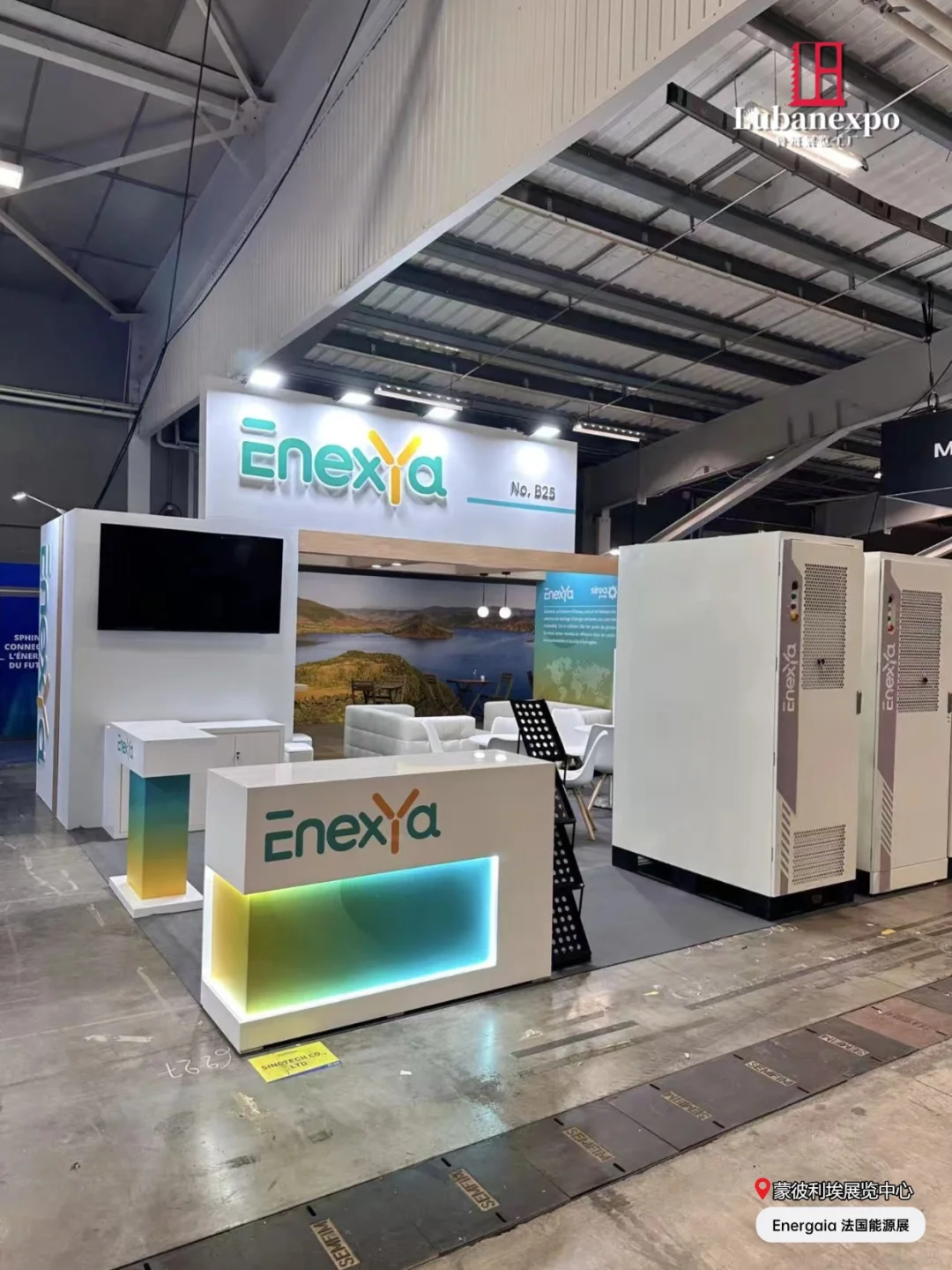 法国Energaia能源展搭建
