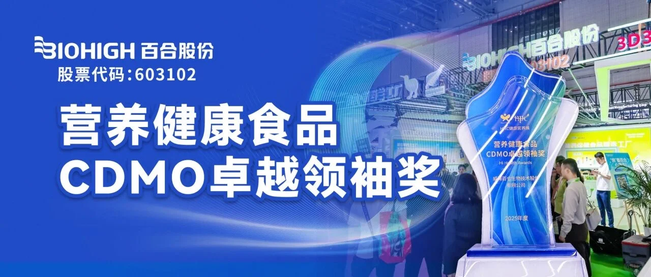 天呐‼️新西兰天然营养食品的跨境与进口～