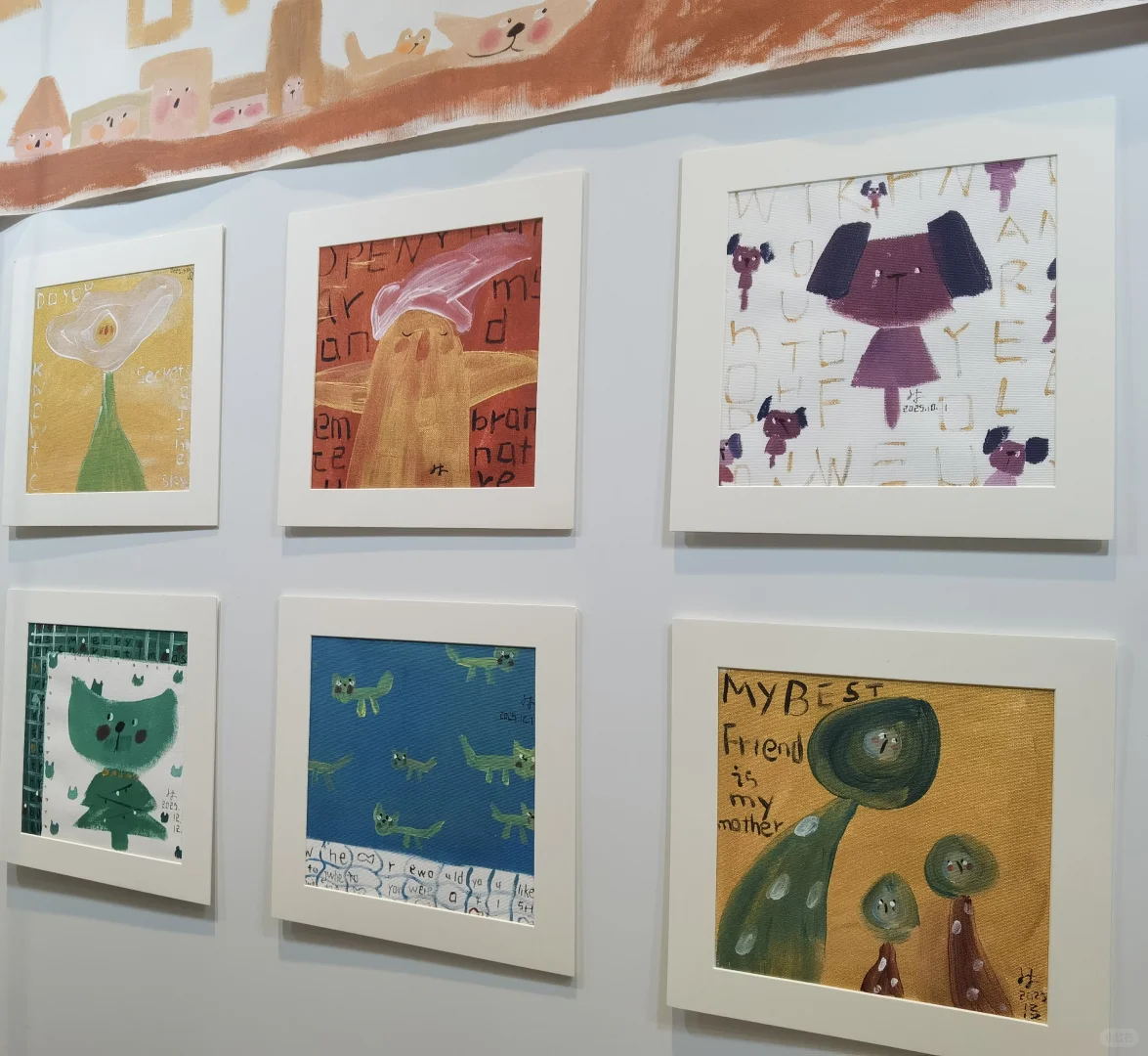 香港插畫及文創展